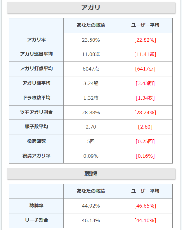 2025-10-19 08 36 05.png